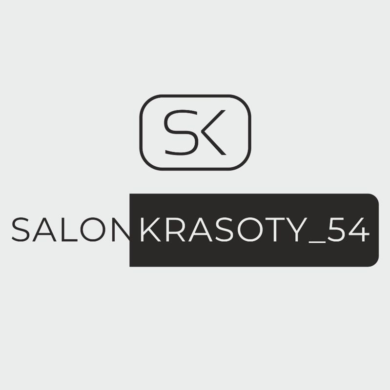 САЛОН_54