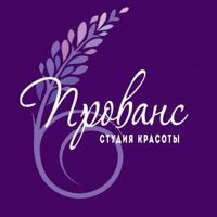 Салон красоты "Прованс" — спа для рук в Краснодаре
