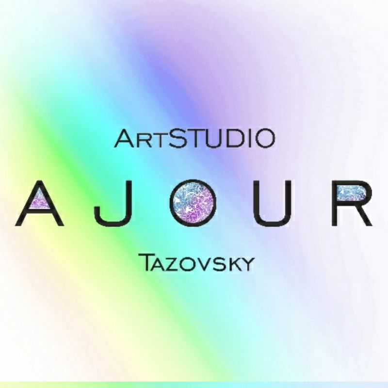 ○ АртСтудио "АжуР"