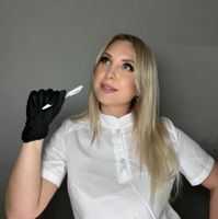 AR Studio — консультация в городе Анапа