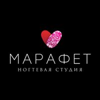 ногтевая студия "МАРАФЕТ" — коррекция перманентного макияжа в Омске