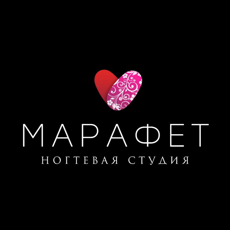 ногтевая студия &amp;quot;МАРАФЕТ&amp;quot;