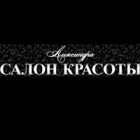 Александра — коррекция бровей в Калуге
