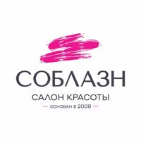 Соблазн — пирсинг в Красноярске