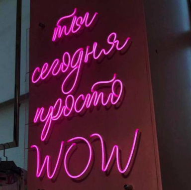 WOW BEAUTY STUDIO