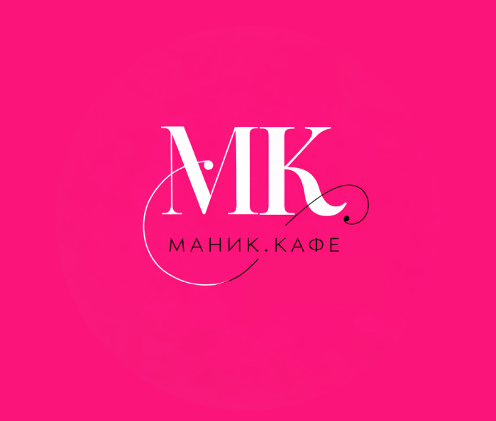 Маник.кафе