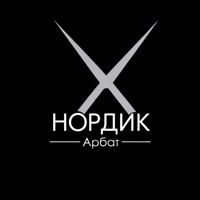 Бьюти-коворкинг НОРДИК.АРБАТ/NORDIC.ARBAT — аренда в Москве