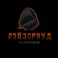 RAZORHOOD — стрижка мужская машинкой в Екатеринбурге