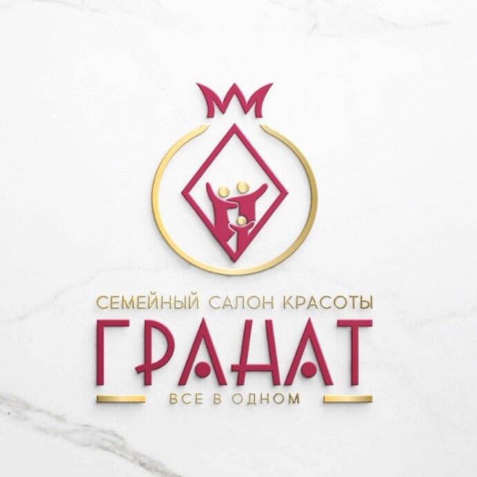 Семейный салон красоты Гранат