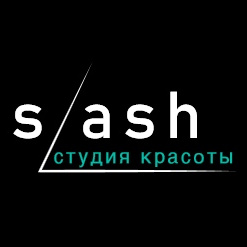 Студия красоты Slash Монтклер 20