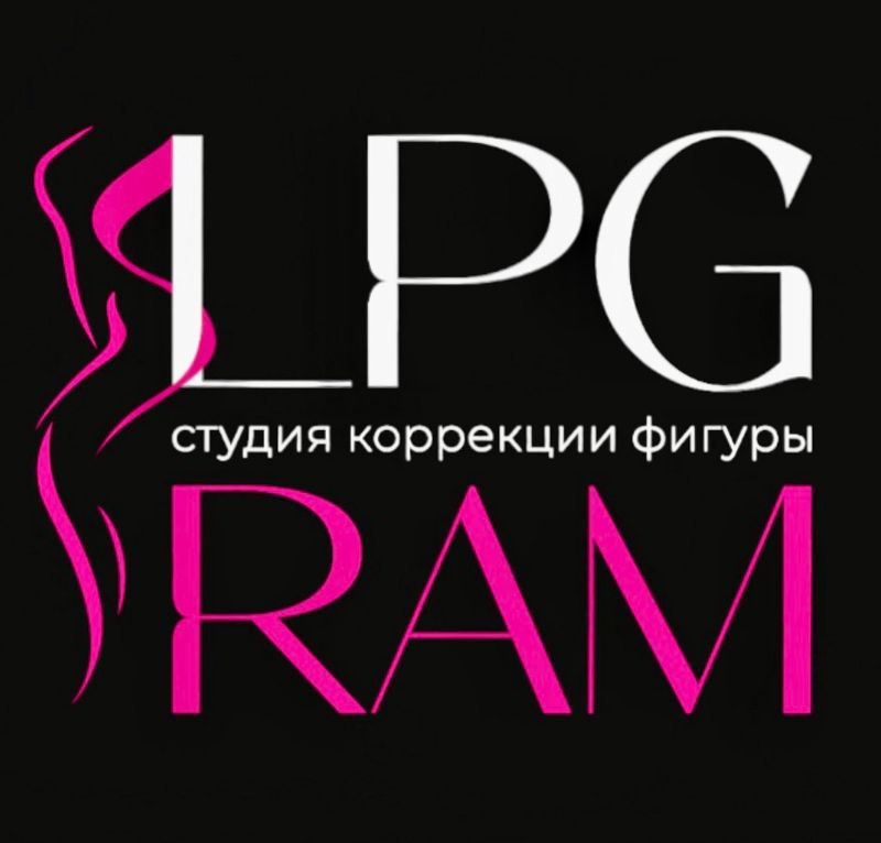 LPG.RAM