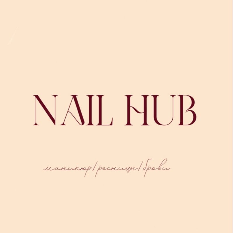 NAIL HUB