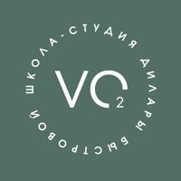 Школа-студия  "VOZDUH" — удаление татуировки в Оренбурге