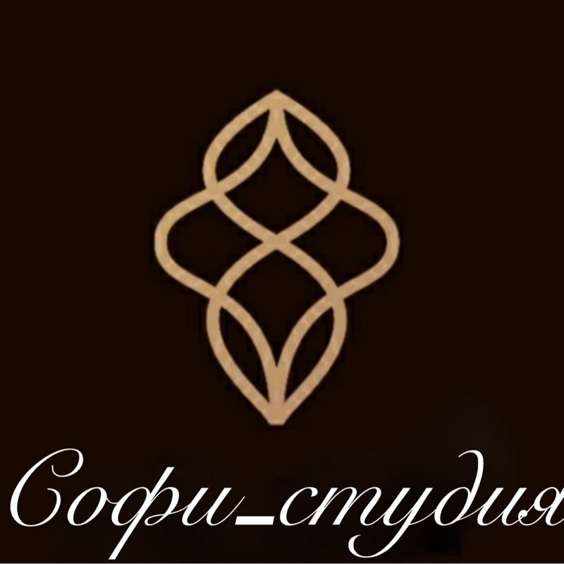 Софи_студия