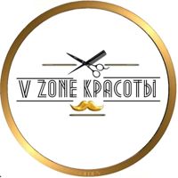 V ZONE КРАСОТЫ — уход tokio inkarami в городе Пушкино
