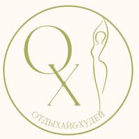 Отдыхай и Худей Севастополь — rf-лифтинг в Севастополе