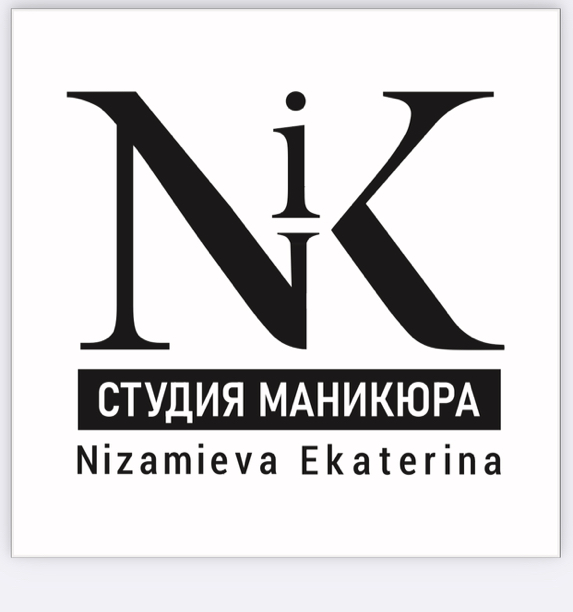 Маникюрная Кэт