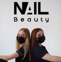 NAIL BEAUTY — мужской педикюр в Ижевске