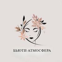 Бьюти атмосфера — педикюр пальчики с покрытием в Ярославле