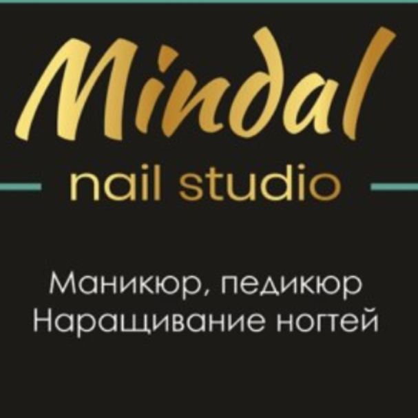 Бакотина Галина