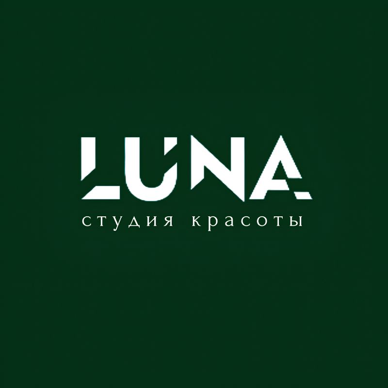 Студия красоты LUNA (г. Балаково)