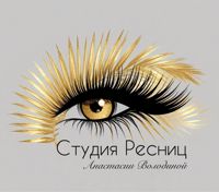 Студия Ресниц•Анастасия Володина — комбинированная чистка лица в Королёве