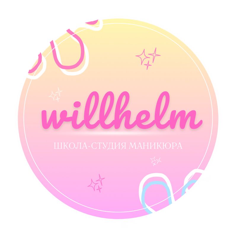 Студия маникюра Willhelm