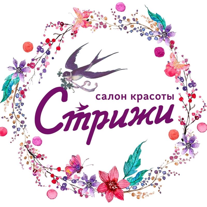 STRIZHI