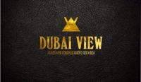 Академия совершенного взгляда DUBAI.VIEW — уход за лицом в Новосибирске