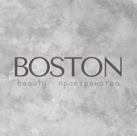 BOSTON •маникюр•обучение — LPG массаж в городе Воткинск