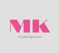 МК.studio | Студия красоты — массаж стоп в городе Ступино