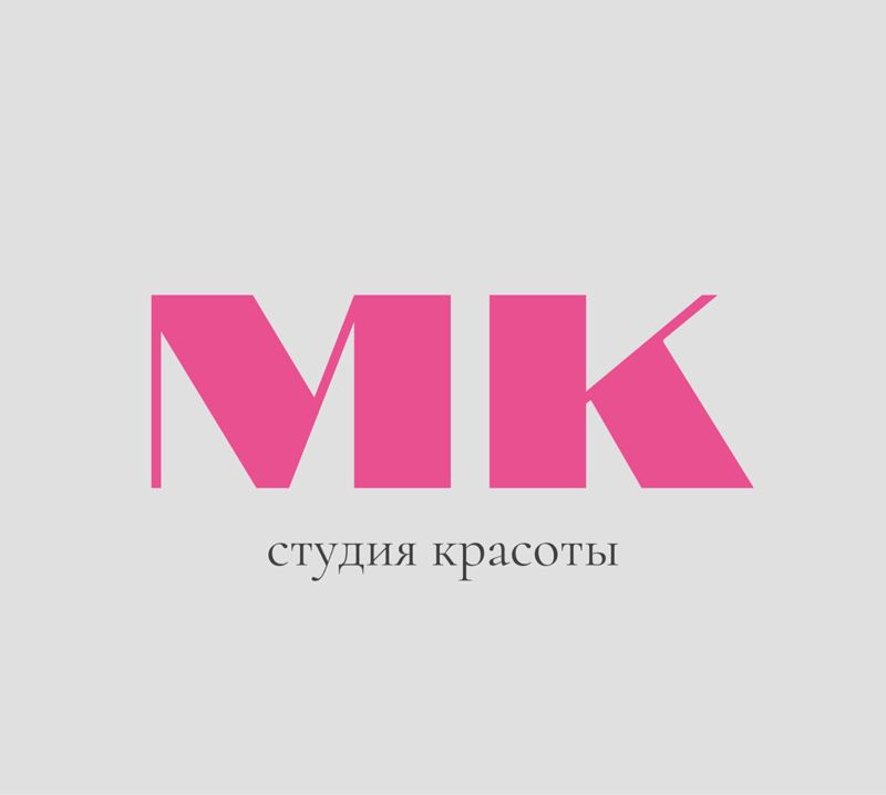 МК.studio | Студия красоты