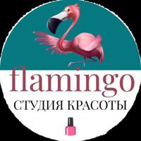 Розовый Фламинго.                    Ваш мастер Светлана — уход tokio inkarami в городе Кумертау