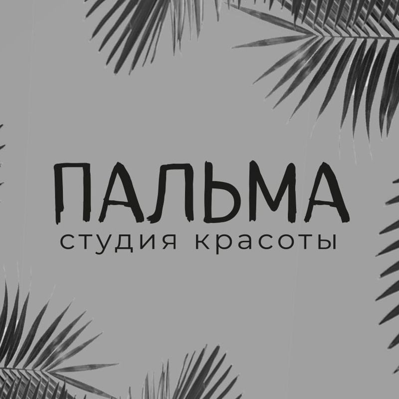 ЧитМил