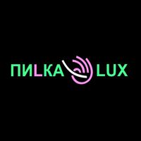 ПИLКА LUX — френч в Брянске