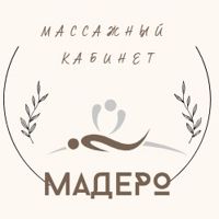 Елена Быкова — консультация в городе Югорск