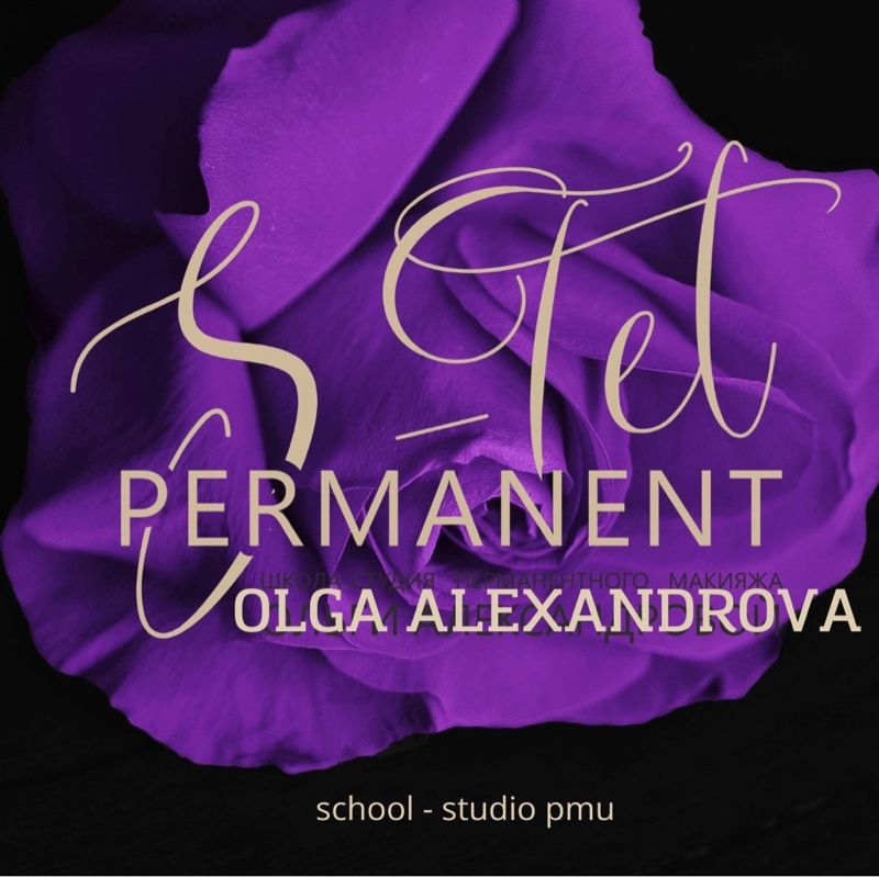 PermanentStet
