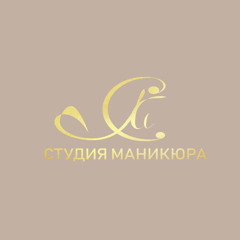 Студия Маникюра