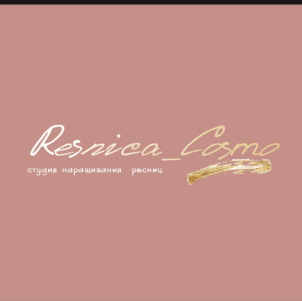 Resnica cosmo