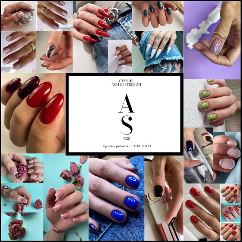 AS_Asya Sergeeva Центр Пл.Победы