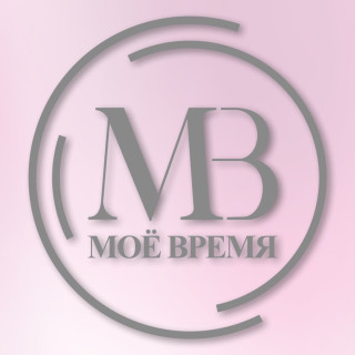 Студия маникюра «Моё время»