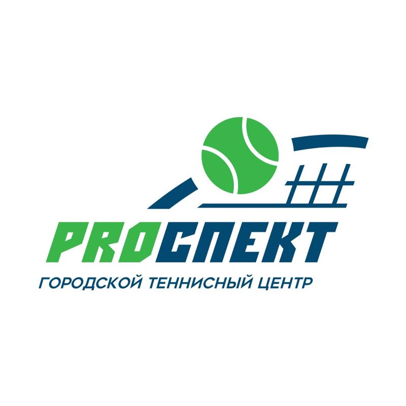 Городской теннисный центр