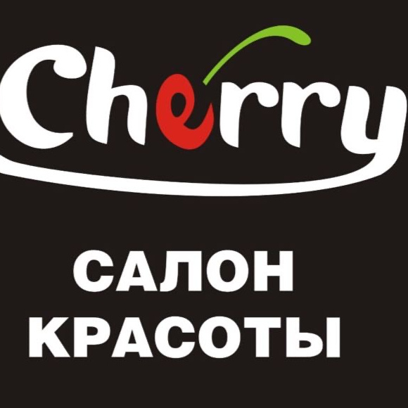 Салон красоты «Cherry»