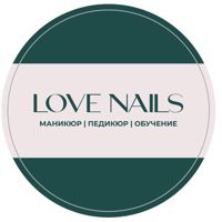 Love Nails студия маникюра и педикюра — лазерная эпиляция (пакет линий) в Томске