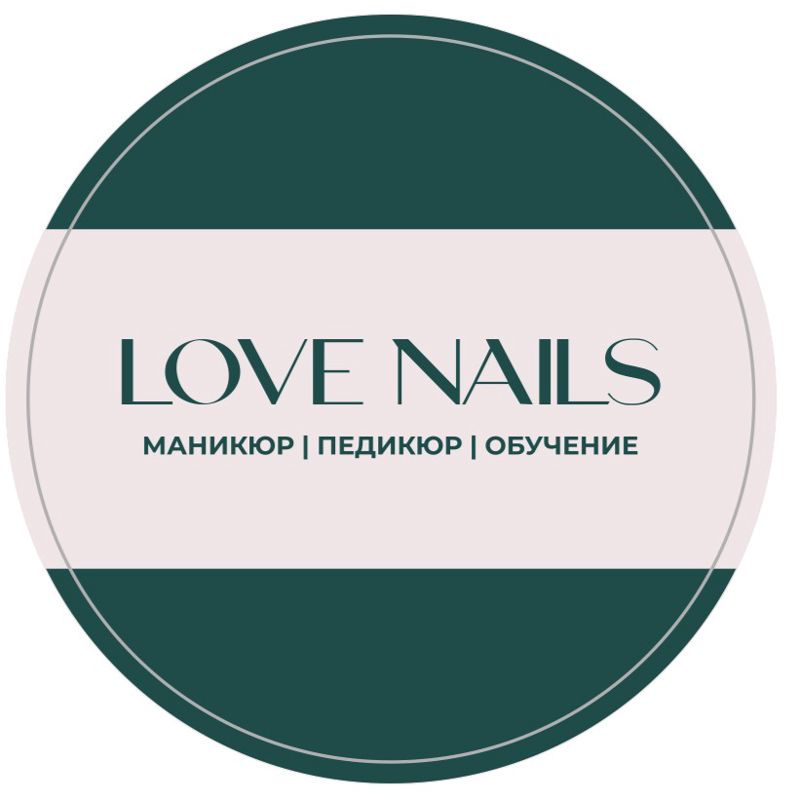 Love Nails студия маникюра и педикюра