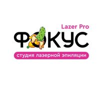 ФОКУС-жк Мортон — LPG массаж в городе Путилково