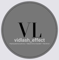 VIDLASH _EFFECT — уход tokio inkarami в городе Видное