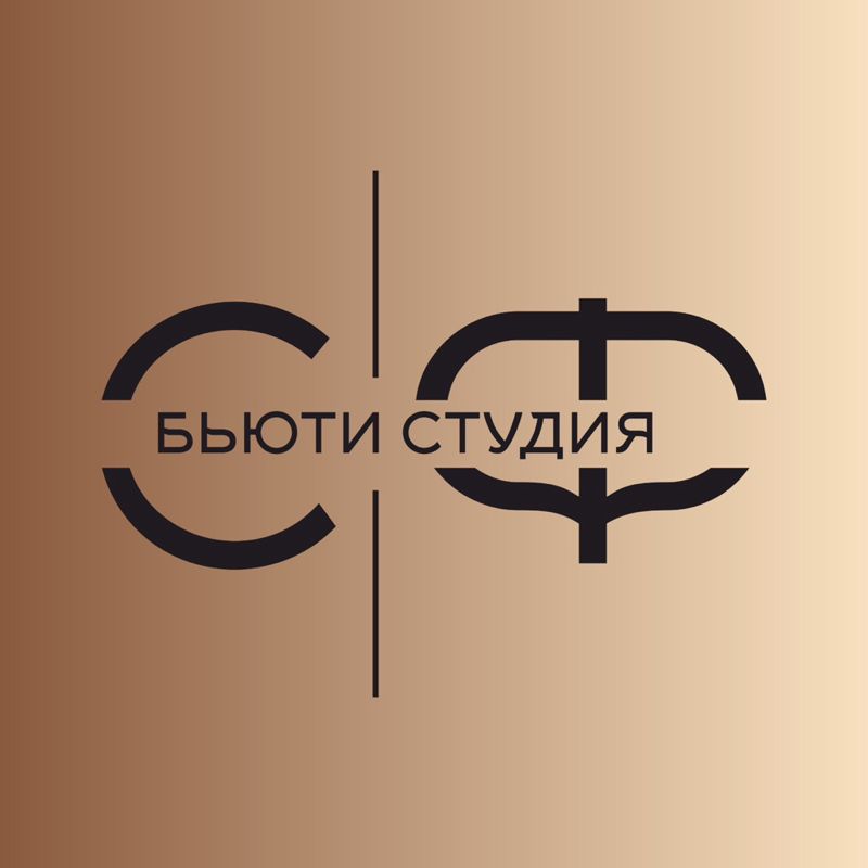 Студия маникюра и педикюра