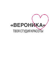 Салон красоты «Вероника» — шугаринг в Тюмени