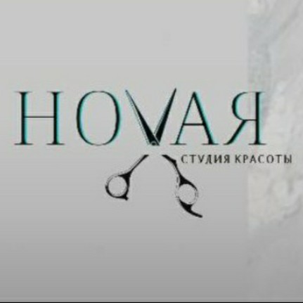 Салон красоты